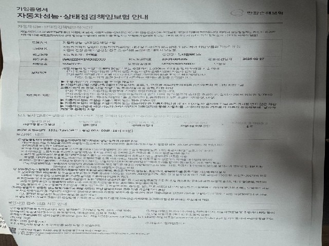 e0667981114c7978905cbb0e8841cab0.jpeg