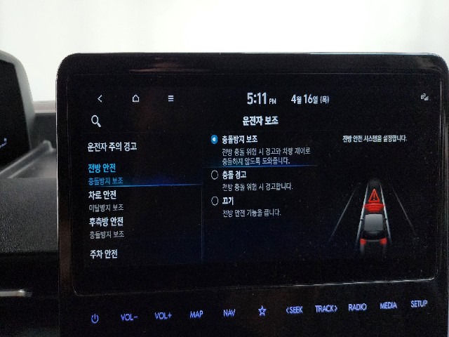 88f270e4bfd653283fc49735c8c9ec28.jpeg