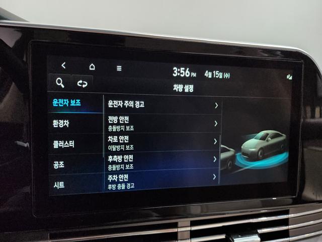 4b35606b798335056cd8fd8efcab7107.jpeg