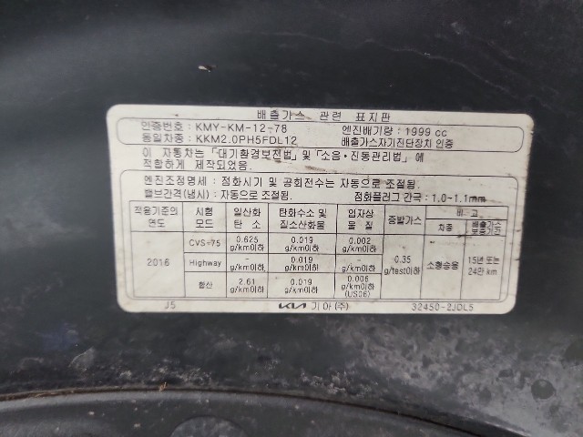 lotterental_140701606_7WcyP_9.jpg