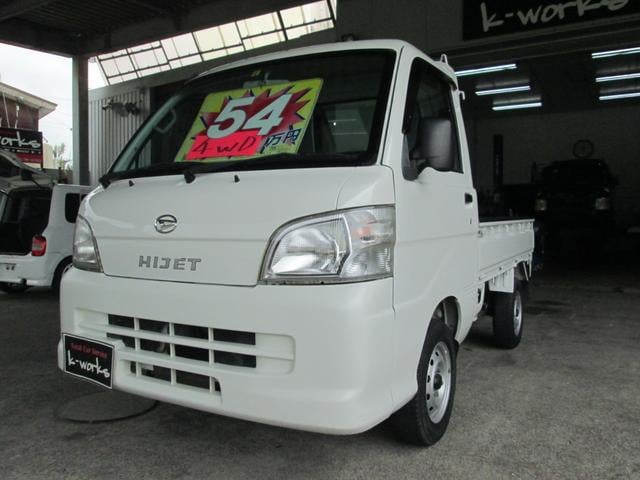 d31d5abe2c73177ef4da091d2721c4ac.jpg