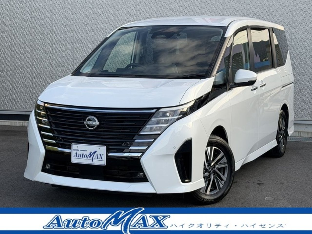 2025 Nissan Serena HIGHWAY STAR V for sale in Kenya