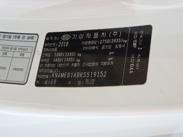 4082f05f7cfb3568cbda7ab6d5f73b9e.jpeg