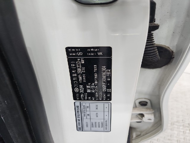 lotterental_204739198_H2v78_8.jpg