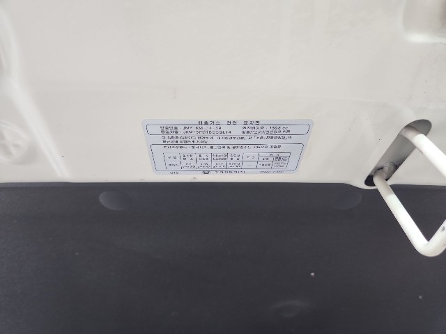 lotterental_205104235_bH3FU_5.jpg