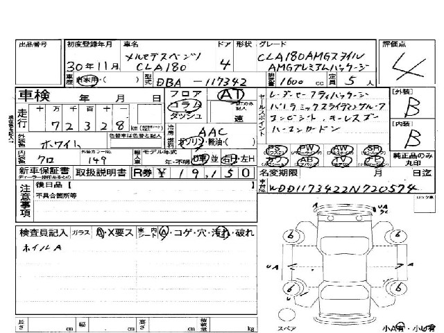 b2f11701ebee40bac553246418a08105.jpg