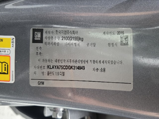 abdcdfc724e00d265db6792757d1ee39.jpeg
