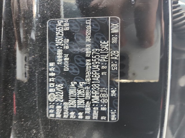lotterental_20251778_aQ8n9_6.jpg