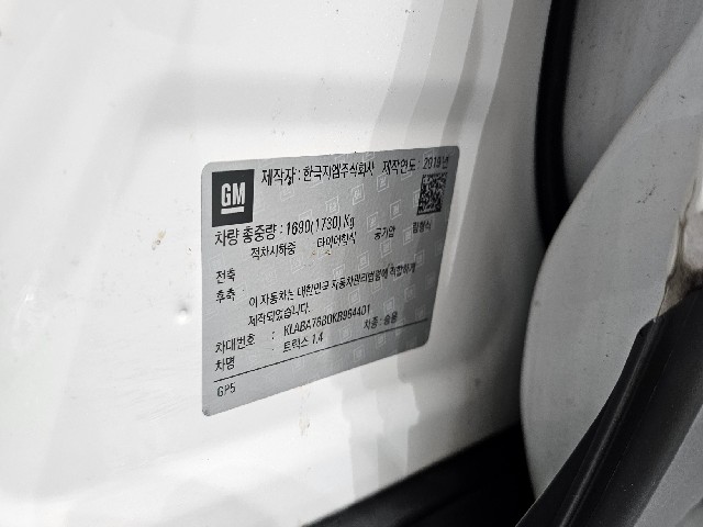 f4320154c7413d364bbc0962f0d88cc9.jpeg