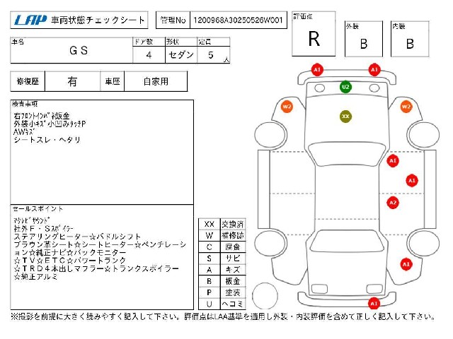48ecf054199aa8840372c7bba49c1bfa.jpg