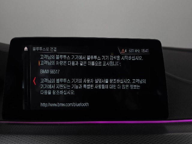 90ccb88f7332bc33131d22b85d55c789.jpeg