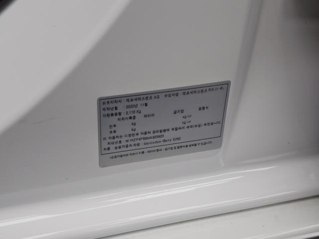 c27014485a56a08b61394d26fc0ae8d9.jpeg