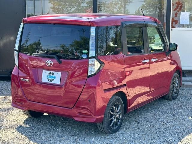 0303891A30260518W00110.jpg