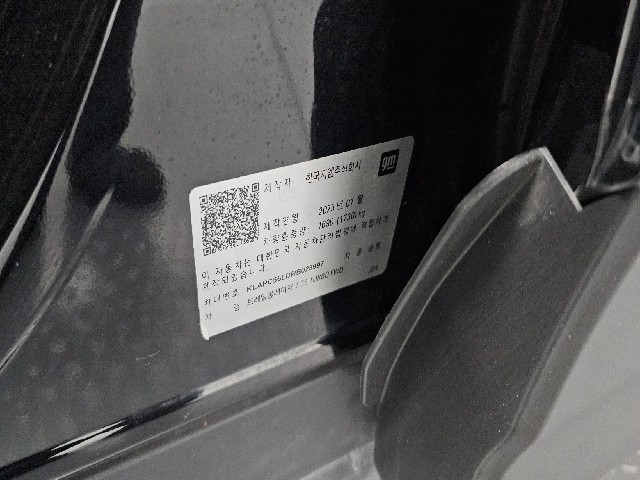 eb6dfb07fc3cf89169fc52e22276a33f.jpeg