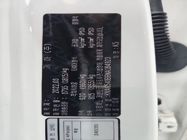 lotterental_203024724_hSMeT_6.jpg
