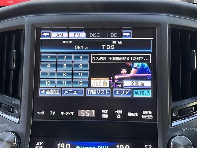 07eb2ae870ece265c86b0377538f00fc.jpg