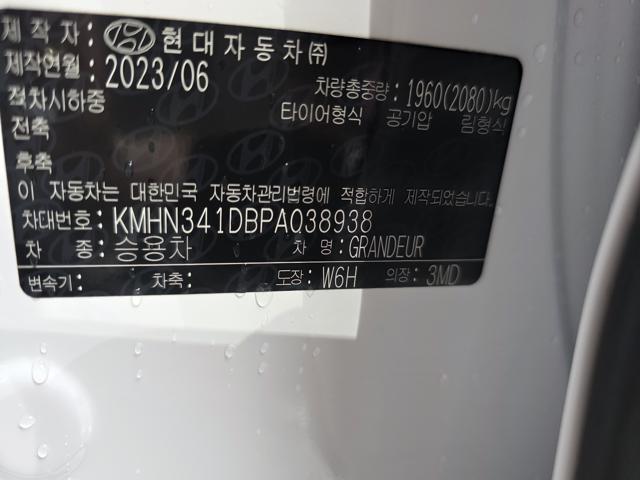 8fbf33257b2252871321cb15c53c12ca.jpeg