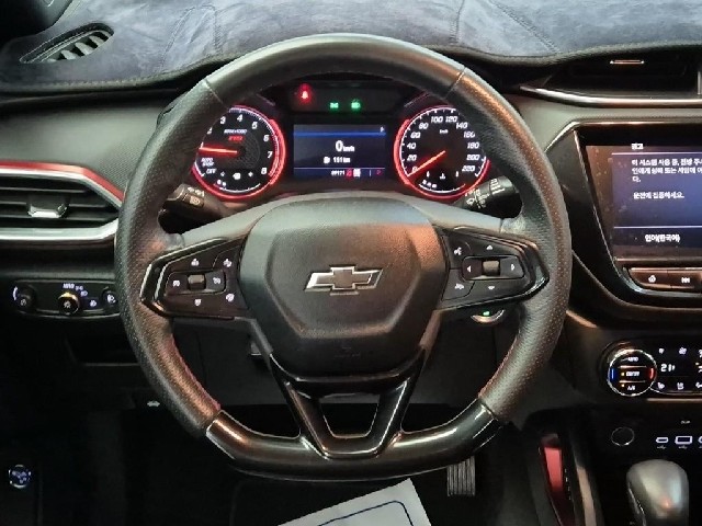 6061501054R9.jpg