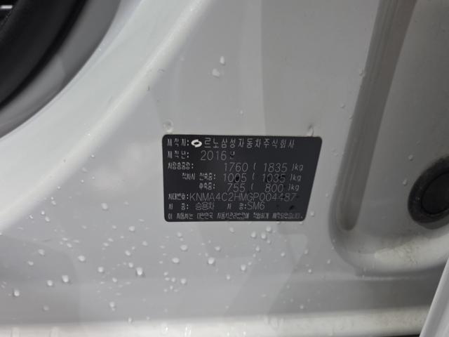 b5ea0e176ffc493cd1cfd54806fee161.jpeg