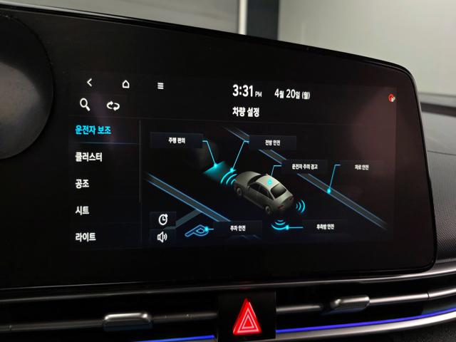 78ac36042cf07219a265b584eb347167.jpeg
