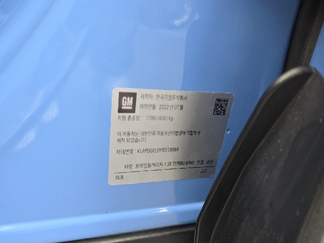 4154550395096caf7ea8d0160f287c27.jpeg
