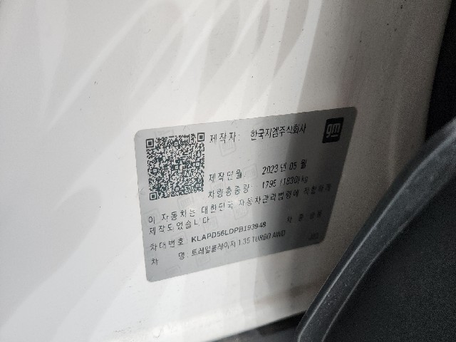 f717fd777191f6c782cc415da8ce6063.jpeg