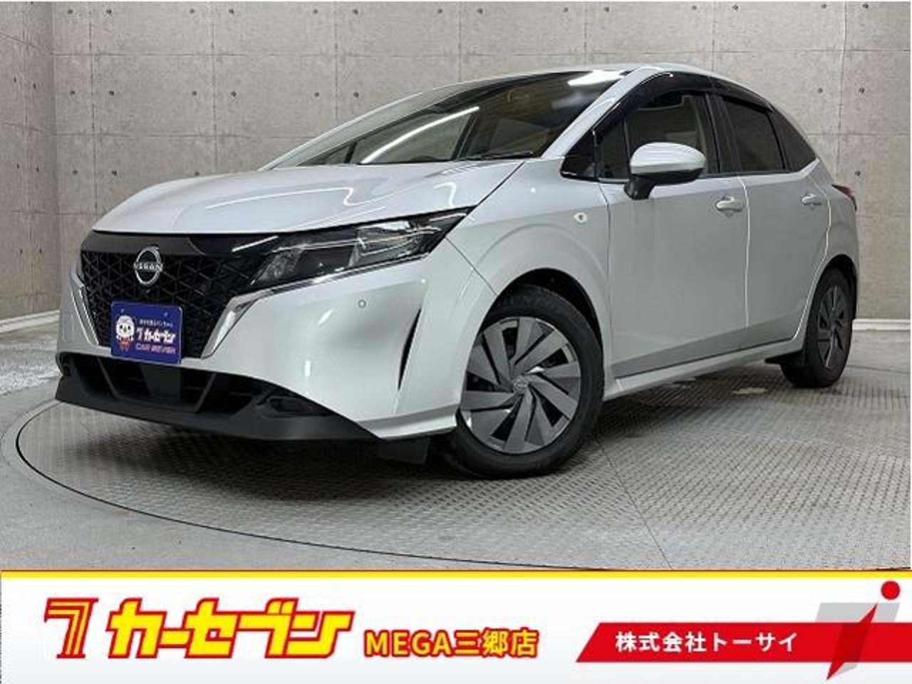 2021 Nissan Note 1.2 S for sale in Kenya