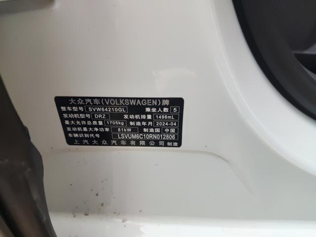 bcda5cf830e046a8edcfcf9158bcbb36.jpeg