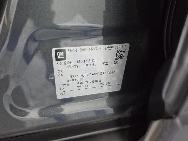 848aed09f6a0ab28fc2fbee15ae9b708.jpeg