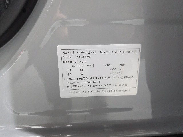 23cef25bfcf13d24b5988a11b6a5dceb.jpeg