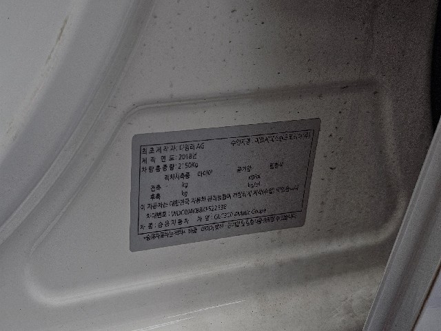 c522eb7b980bc4371ae7bcc16d3359b4.jpeg