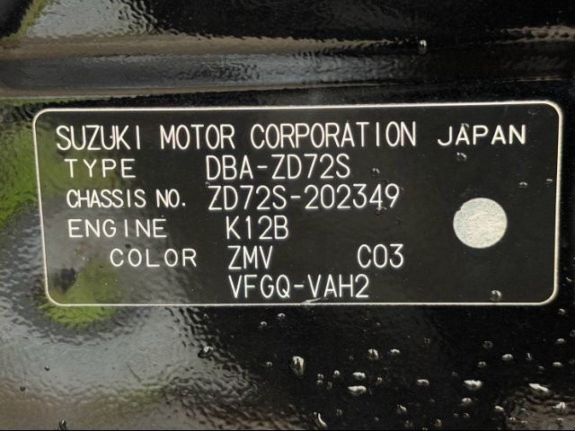 0dd2779cef3e75b3c0d92a4015a1f718.jpg