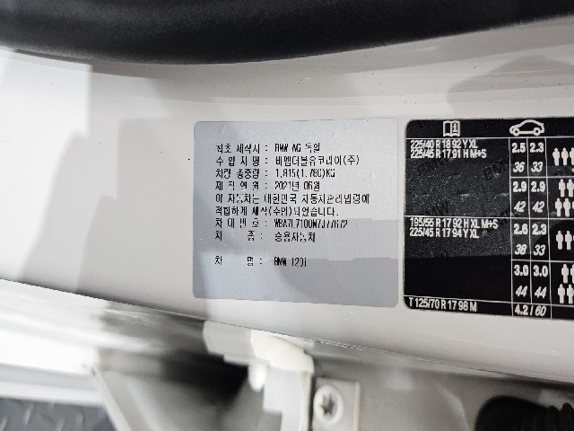 cb78a3eab388e8b792e02ffd6cab507f.jpeg