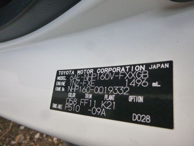 5e6b801f0f71f86bbf209db2b95a85eb.jpg