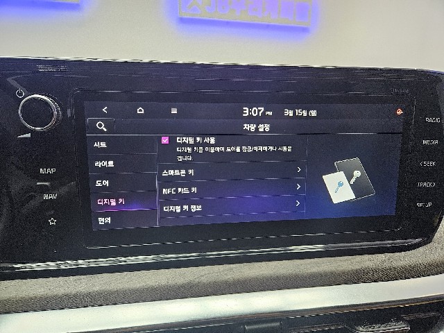 944770e6bb89ea0a8eb5514cb1209f73.jpeg