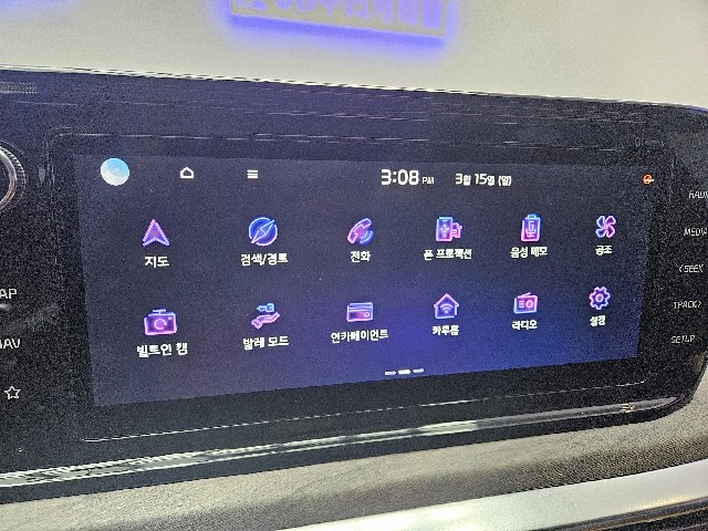 ef333c51572852f141dcd5d936c8eb32.jpeg