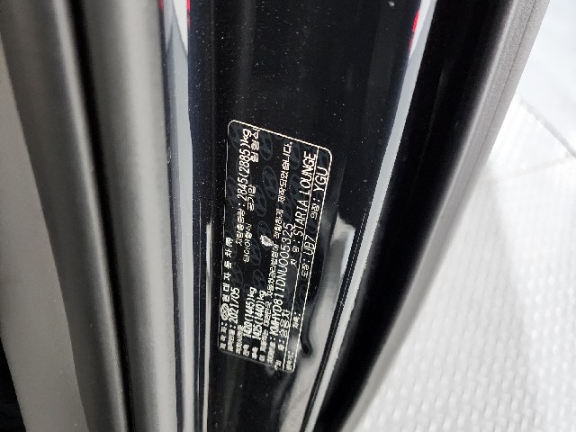 452ecb6ac2ddc8e87b08b6d427e47319.jpeg