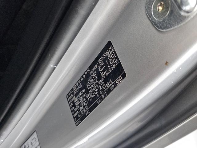 470065136cab2a8dee9f82b74457e5a6.jpeg