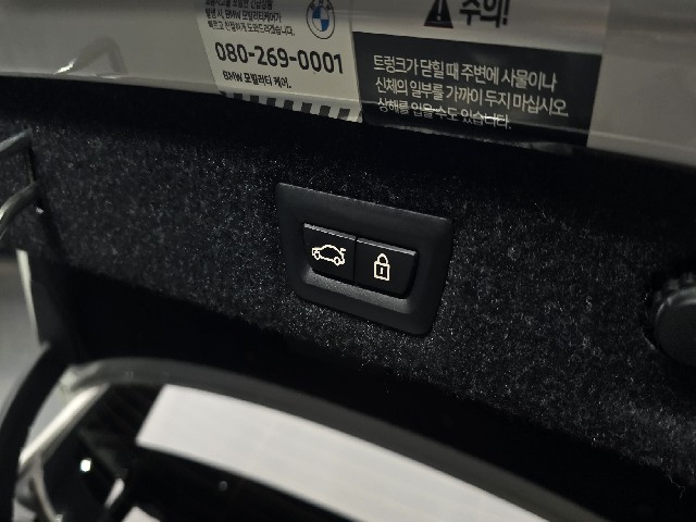0514bab4ba56fc00b76e71021dc97104.jpeg
