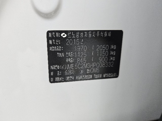 b6dc5ab519b09df2e73089f93f3f748a.jpeg