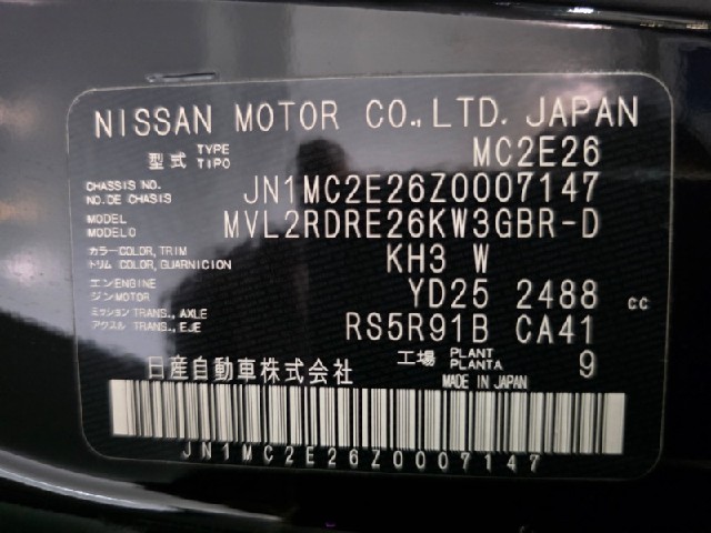 526044b285de3c1993ec96d8485e7f45.jpeg