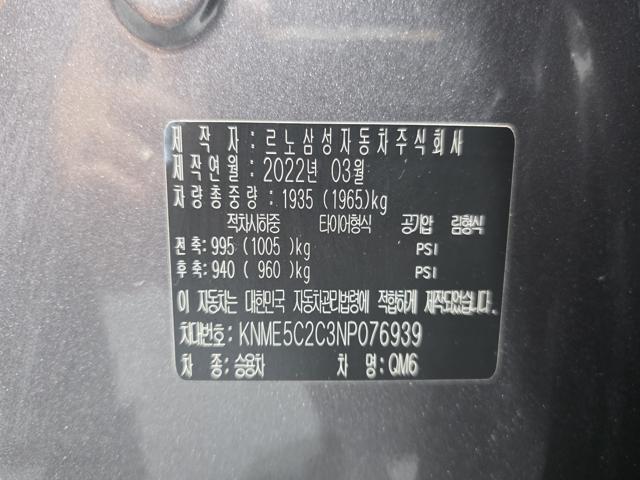 80e6bf76bc7c50107a91e26e55423002.jpeg
