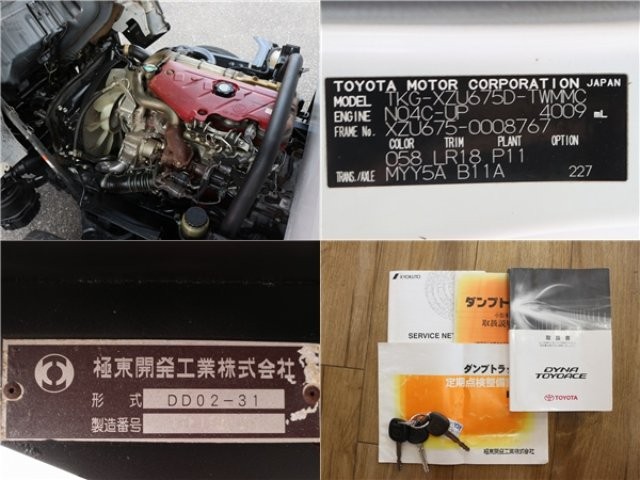 f94581fcbccdaa982d38eccd571363f2.jpg