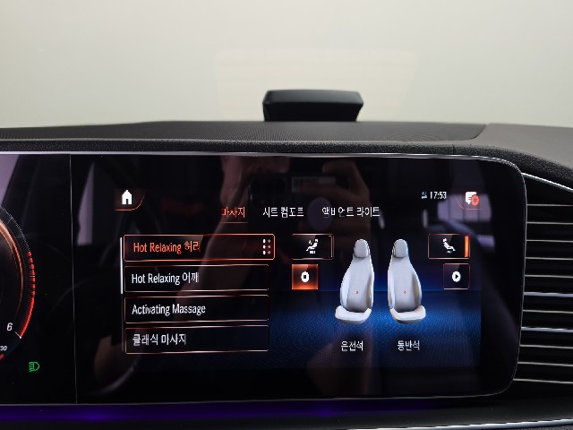 f45353fca61b1906b0fe99eb70134db0.jpeg