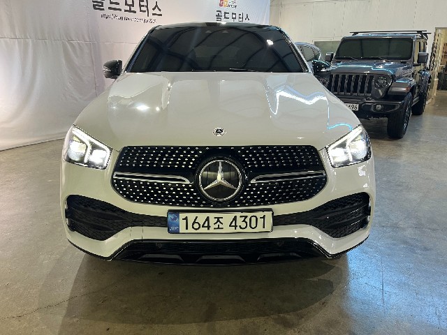 b0199408ff8ea283b1666ce5e74560e5.jpeg