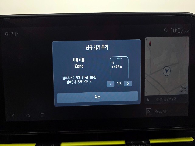 d0280da690541866546faff4c3826e85.jpeg