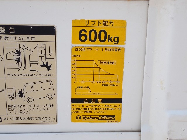 75eb89233a37c70508550b3f9b479202.jpeg