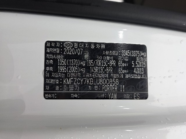 fdf573b1842772fac0c127479ca260b2.jpeg