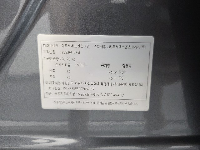 ea605f62336095594793428937fba726.jpeg
