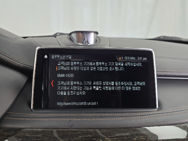 84d391358a474647ab8ef5d2a13c064a.jpeg